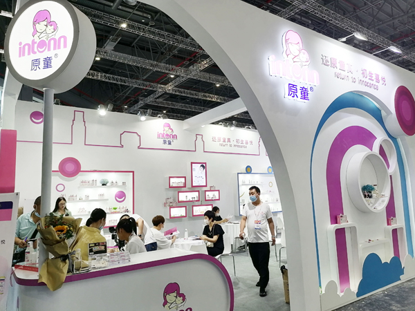 ԭ̩ͯؐͯϴoذϺCBMEȦۣ˷ȫ