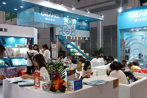 ïI(y)2021CBMEЋͯչoIM؛