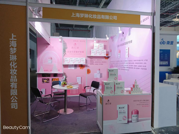 ħСKͯo(h)wذϺCBME貾`P(gun)ע