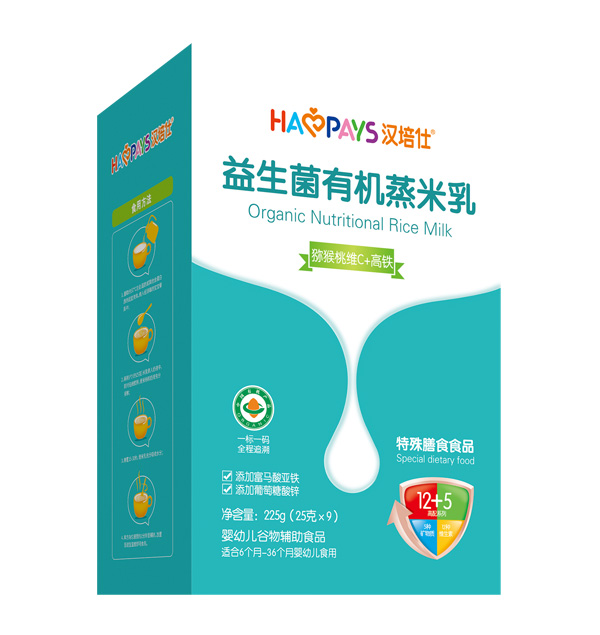 漢培仕益生菌有機蒸米乳-獼猴桃維C+高鐵盒裝.jpg 漢培仕益生菌有機蒸米乳-獼猴桃維C+高鐵盒裝.jpg