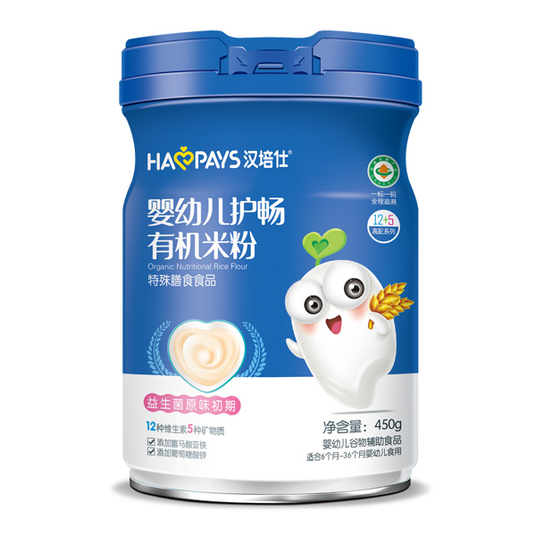 漢培仕嬰幼兒護(hù)暢有機米粉-益生菌原味初期罐裝