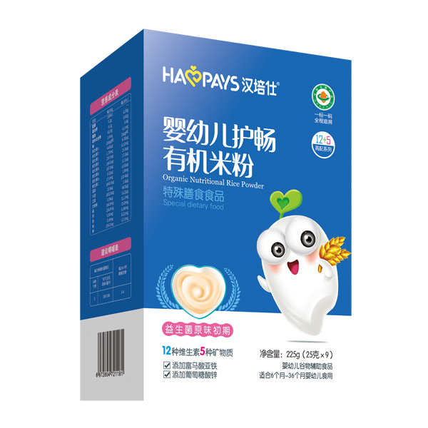 漢培仕嬰幼兒護(hù)暢有機米粉-益生菌原味初期盒裝