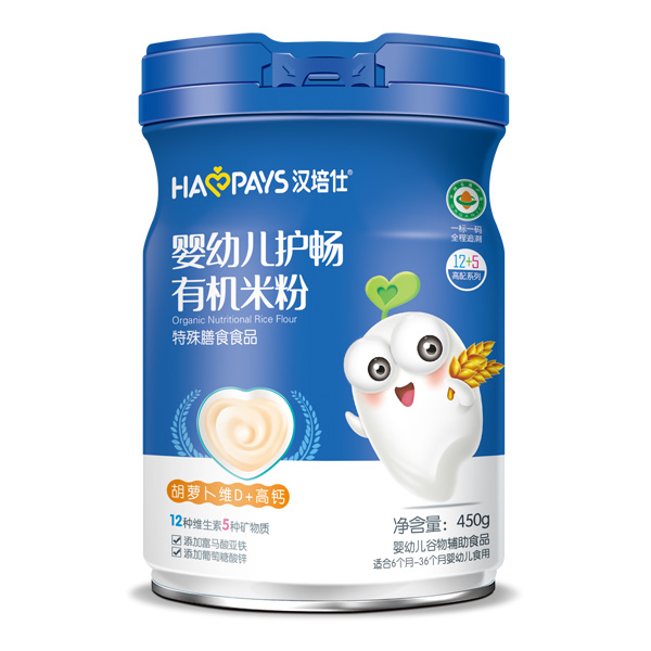 漢培仕嬰幼兒護(hù)暢有機米粉-胡蘿卜維D+高鈣罐裝