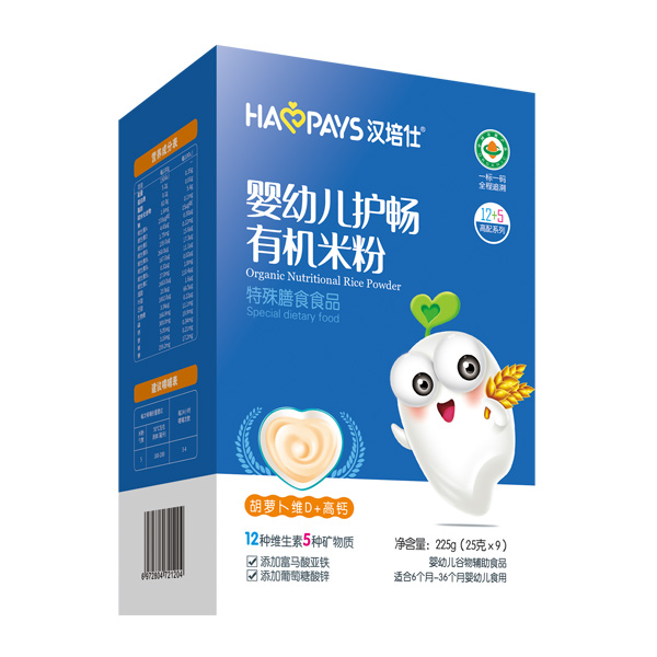 漢培仕嬰幼兒護(hù)暢有機米粉-胡蘿卜維D+高鈣盒裝