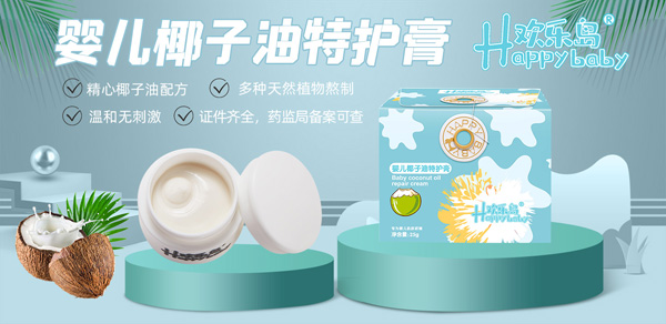 ĸT(mn)걬Ʒg(l)u냺Ҭo(h)u(mi)ٍٓ?zhun)?/></a></div>
                    <p class="news-title"><a href="/News/174008.html" target="_blank">ĸT(mn)걬Ʒg(l)u냺Ҭo(h)u(mi)ٍٓ?zhun)?/a></p>
                    <p class="news-desc">g(l)u냺Ҭo(h)ࡱǏVϲƼ޹˾(g(l)u)аl(f)˚a(chn)ƷԲݱ䷽ɷ֜غ͡ȫغo(h)ȃ(yu)(sh)c(din)ɞһĸAĵo(h)wի@˳ߵď(f)ُ(gu)ʺM(fi)J(rn)ɶ</p>
                    <p class="news-bottom clearfix">
                    	<span id="xzftlfrbdnjd"    class="pull-left">a(chn)ƷYӍ</span><span id="xzftlfrbdnjd"    class="pull-right">07-28</span>
                    </p>
                </li>
            
            	<li id="xzftlfrbdnjd"    class="clearfix">
					<div   id="xzftlfrbdnjd"   class=