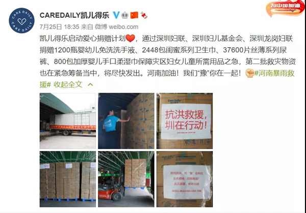 PØ(l)ٛ(zng)ѝl(wi)12f(wn)YYԮ