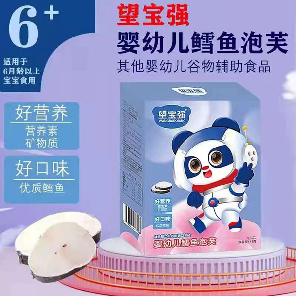 (qing)L~(y)ܽ\(chng)ȫ(gu)^(q)