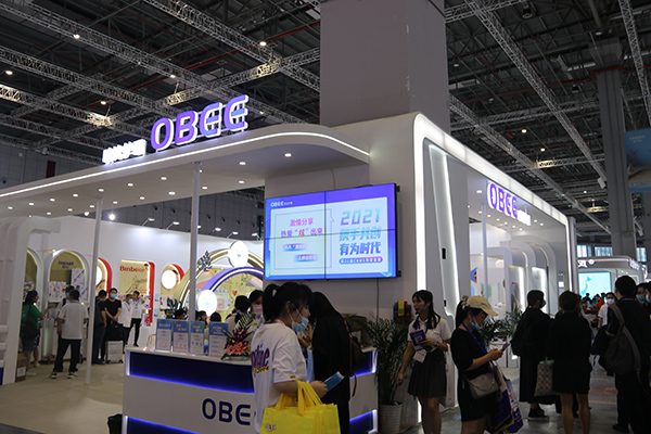 Wo21CBMEЋͯչyȫƷBinbe Tooeװl(f)