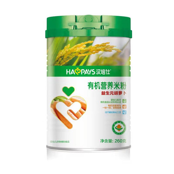 漢培仕有機(jī)營(yíng)養(yǎng)米粉-益生元胡蘿卜罐裝.jpg 漢培仕有機(jī)營(yíng)養(yǎng)米粉-益生元胡蘿卜罐裝.jpg