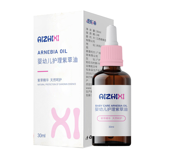 噯知希嬰幼兒護理紫草油