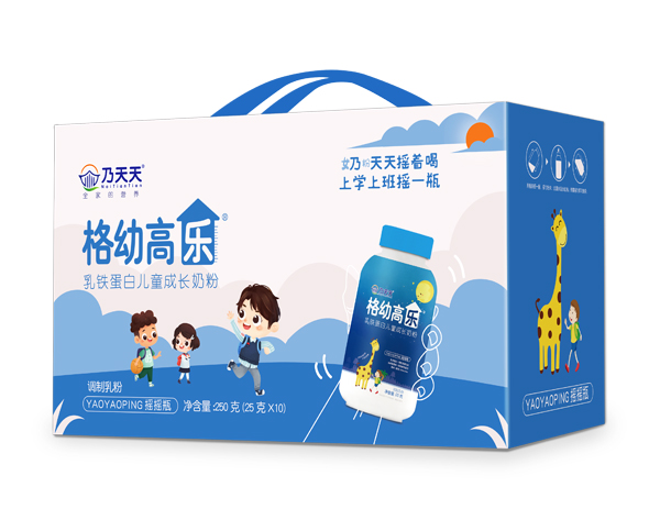 乃天天格幼高樂(lè)乳鐵蛋白兒童成長(zhǎng)奶粉 箱裝.jpg 乃天天格幼高樂(lè)乳鐵蛋白兒童成長(zhǎng)奶粉 箱裝.jpg