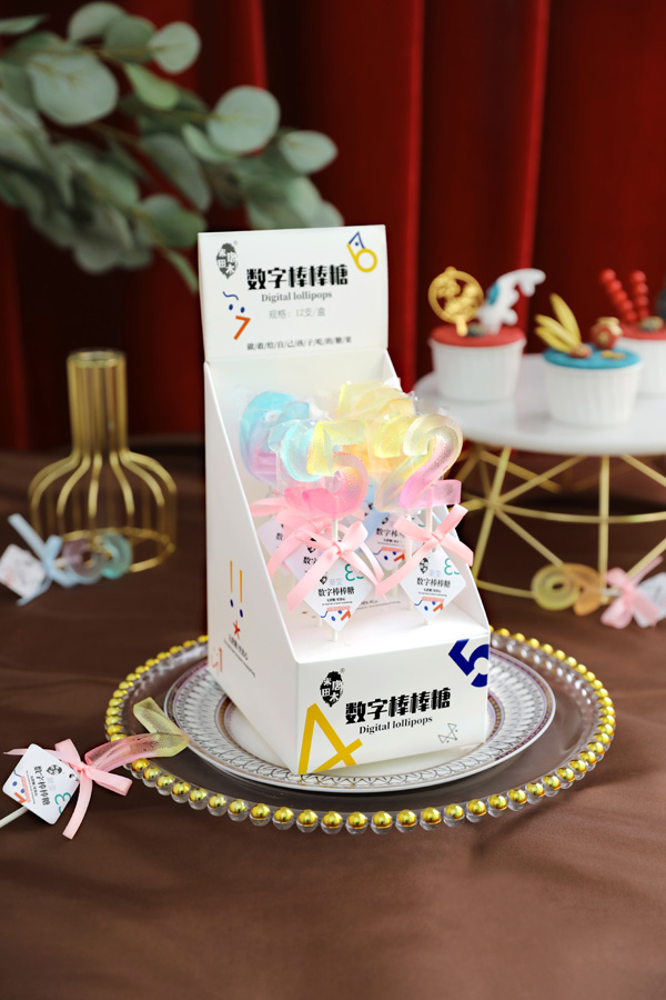 米唐田木數(shù)字漸變棒棒糖.jpg
