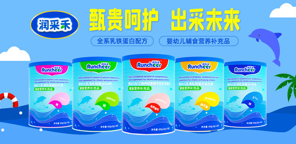 Foδɺ®׃FϵoʳIB(yng)aƷFu