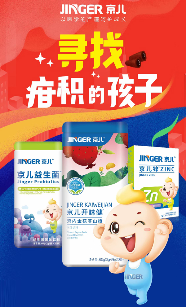 עͯIB(yng)20®a(chn)ƷȼKM(fi)һ10+RƷƷĪ٣