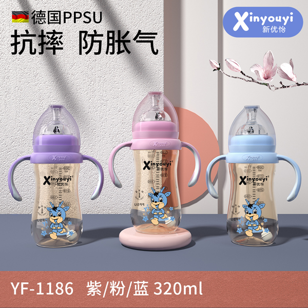 新優(yōu)怡德國PPSU抗摔防脹氣奶瓶 320ml.jpg 新優(yōu)怡德國PPSU抗摔防脹氣奶瓶 320ml.jpg