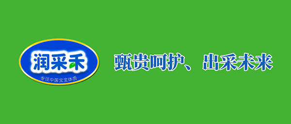 ĸ뱬Ʒ-ɺ®(bio)FסмP(gun)עʲô