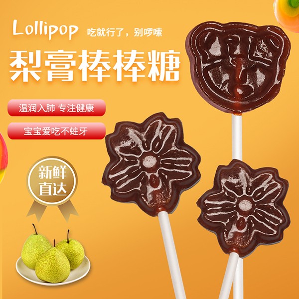 ƷСʳС ؝κóԲ