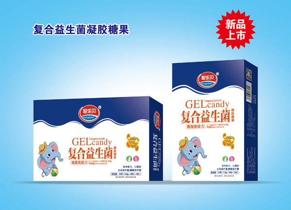 聰樂貝復(fù)合益生菌凝膠糖果 盒裝