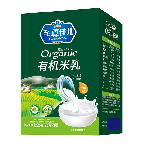 至尊佳兒有機米乳盒裝 強化鈣鐵鋅