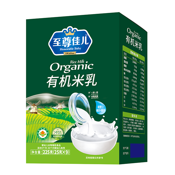 至尊佳兒有機米乳盒裝 胡蘿卜維D+高鈣