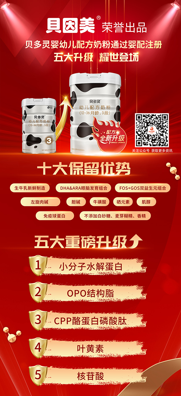 (zhn)ԺM(jn)һ~ؐ`ؐ߶ˮ䷽