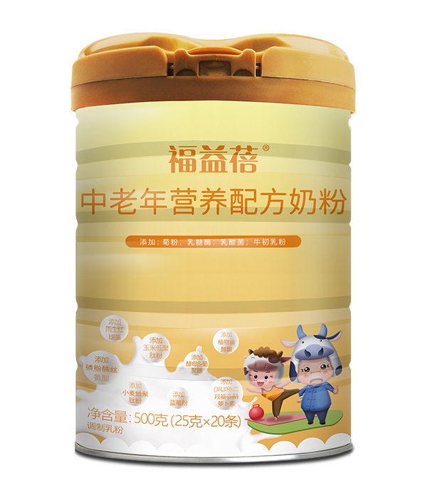 福益蓓中老年營養(yǎng)配方奶粉.jpg 福益蓓中老年營養(yǎng)配方奶粉.jpg