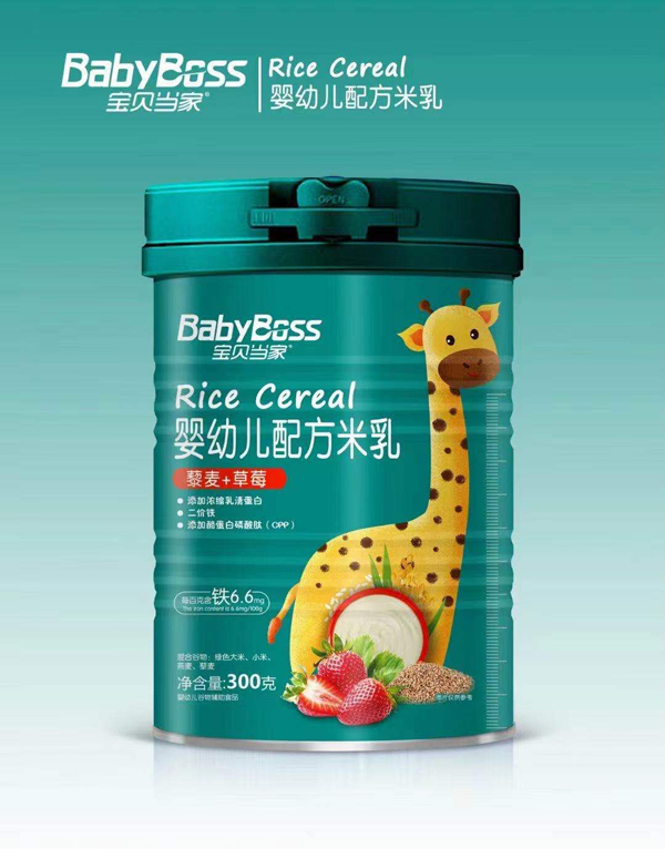 寶貝當(dāng)家嬰幼兒配方米乳 藜麥+草莓.jpg