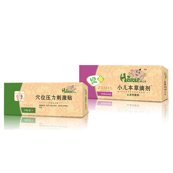 孩兒樂(lè)增強(qiáng)免疫力滴劑.jpg 孩兒樂(lè)增強(qiáng)免疫力滴劑.jpg