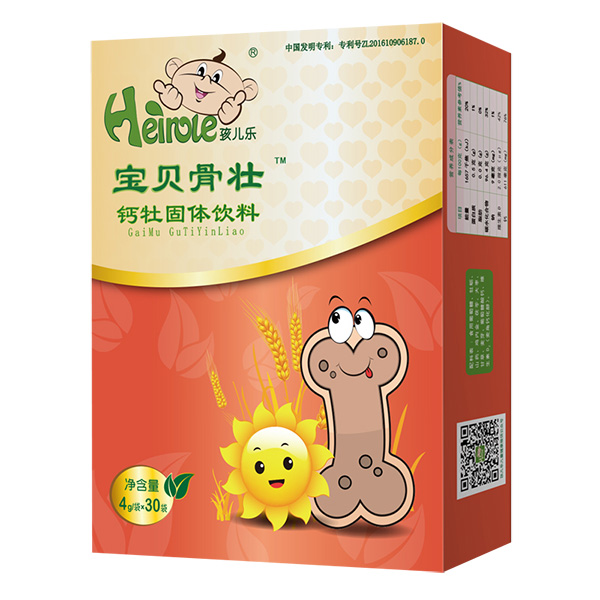 孩兒樂寶貝骨壯鈣牡固體飲料