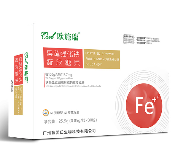 歐施瑞果蔬強化鐵凝膠糖果