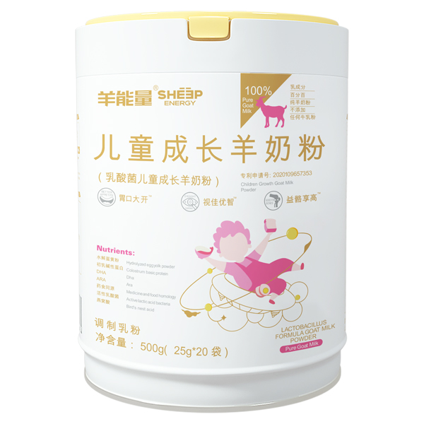 羊能量乳酸菌兒童配方成長羊奶粉.jpg 羊能量乳酸菌兒童配方成長羊奶粉.jpg