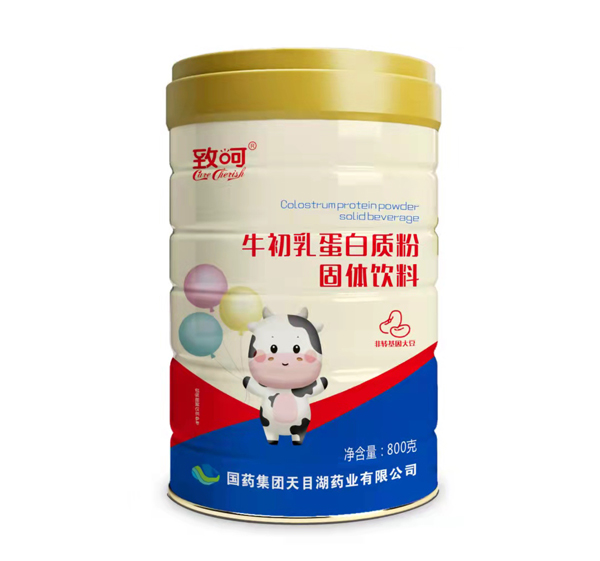 國(guó)藥集團(tuán)致呵牛初乳蛋白質(zhì)粉固體飲料