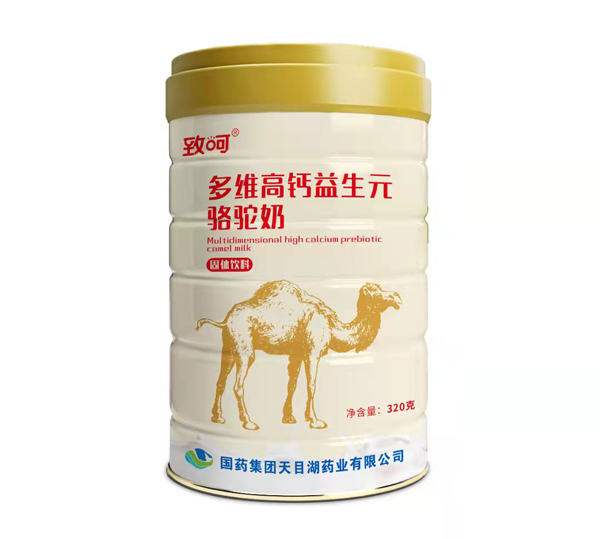 國(guó)藥集團(tuán)致呵多維高鈣益生元駱駝奶