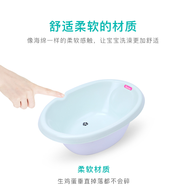 貝兒美兒迷你寶寶浴盆5.jpg