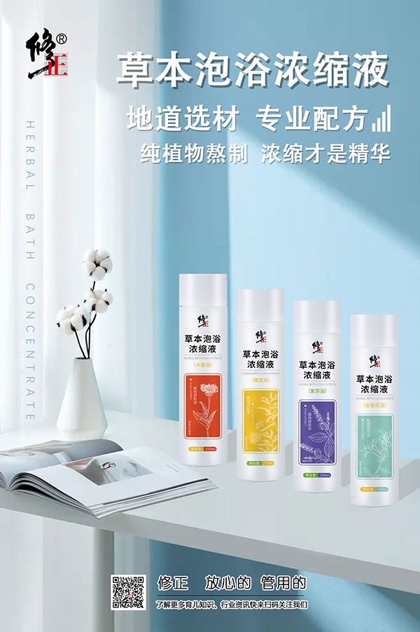 زݱԡsҺL^ﶬ