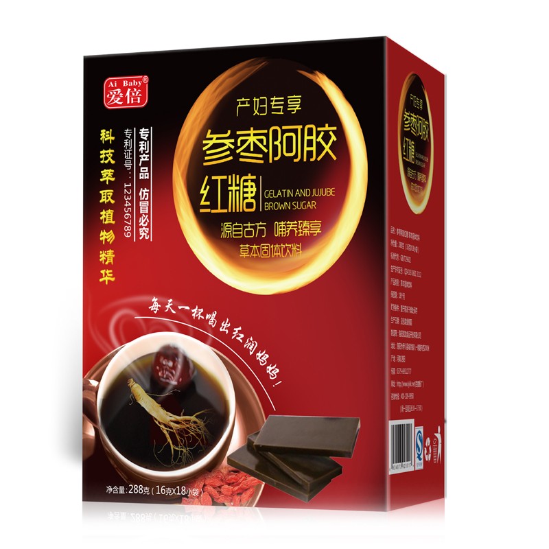 愛(ài)倍參棗阿膠紅糖.jpg 愛(ài)倍參棗阿膠紅糖.jpg
