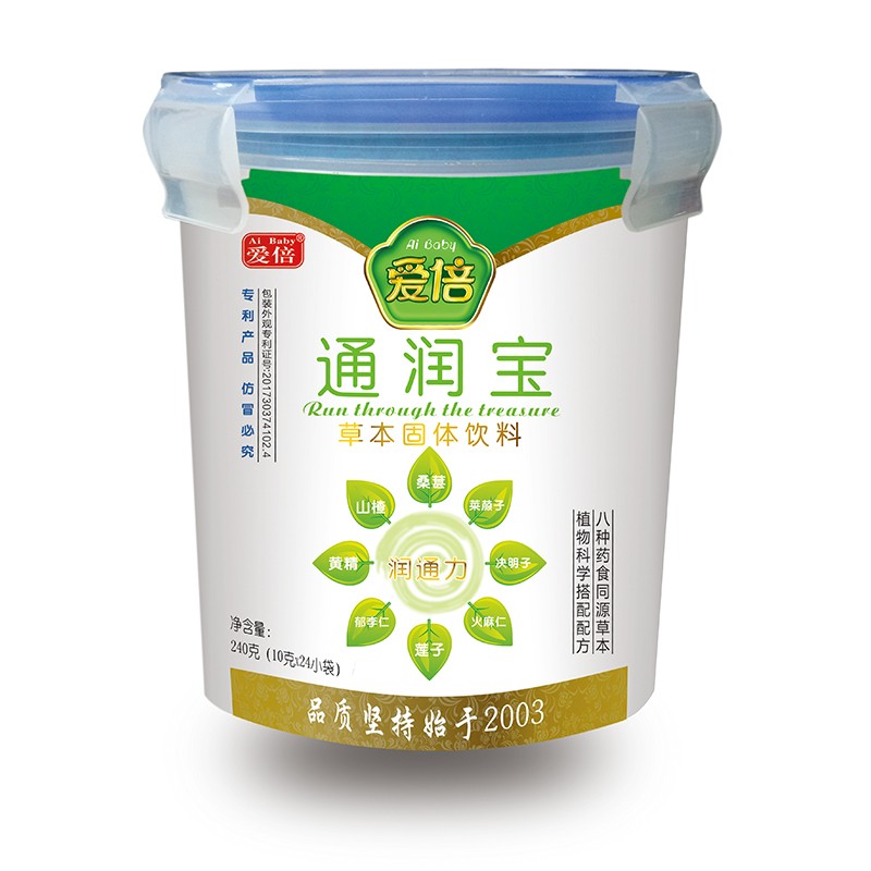 愛倍通潤寶草本固體飲料 樂扣裝.jpg 愛倍通潤寶草本固體飲料 樂扣裝.jpg