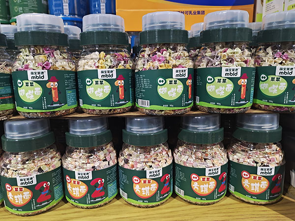 萌寶萊德營(yíng)養(yǎng)面.jpg 萌寶萊德營(yíng)養(yǎng)面.jpg