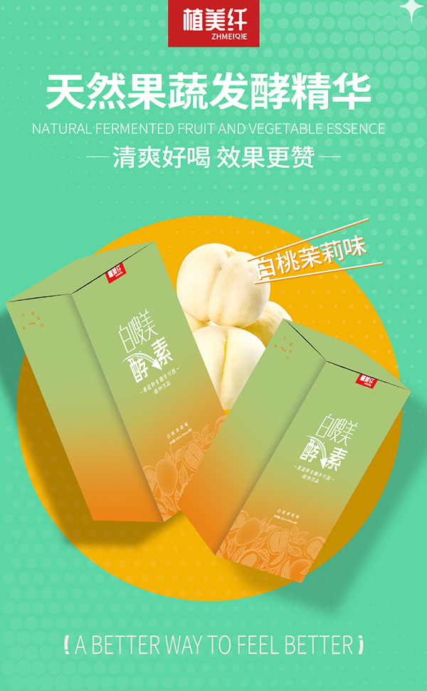 ֲwع߽ʳwSֲƷô