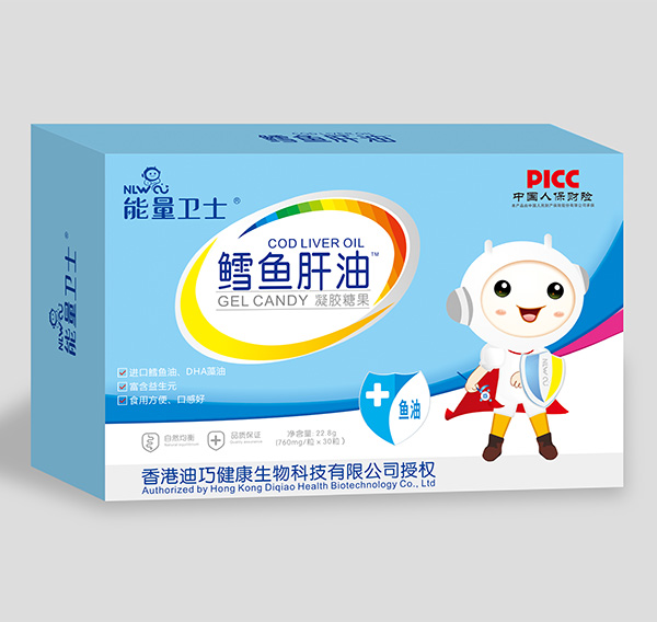 能量衛(wèi)士鱈魚(yú)肝油凝膠糖果.jpg 能量衛(wèi)士鱈魚(yú)肝油凝膠糖果.jpg