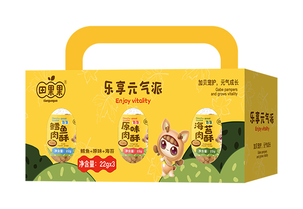 田果果迷你肉酥1.jpg 田果果迷你肉酥1.jpg