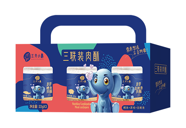 多可三只小象迷你肉酥1.jpg 多可三只小象迷你肉酥1.jpg