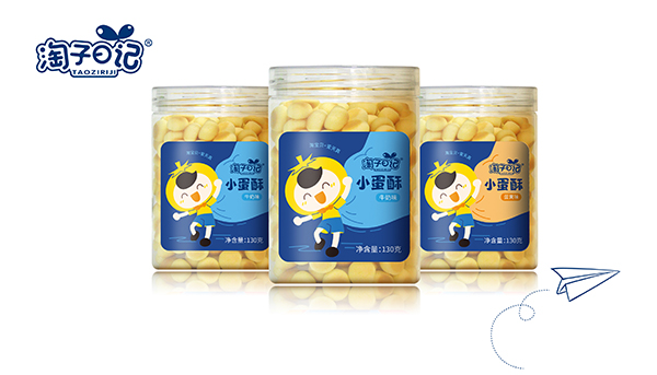 淘子日記小蛋酥.jpg 淘子日記小蛋酥.jpg