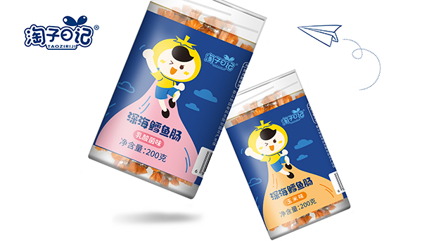 淘子日記深海鱈魚(yú)腸.jpg 淘子日記深海鱈魚(yú)腸.jpg