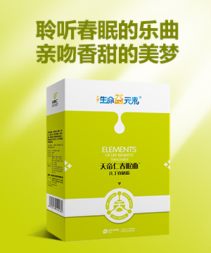 ԭ + (yn)ƷأԪش׶ǷA(yng)Ј(chng)