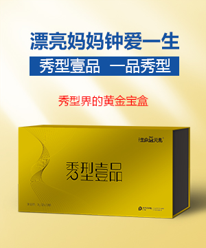 (sh)ƷƱ(sh)Ԫ - ҼƷ (yu)A(yng)