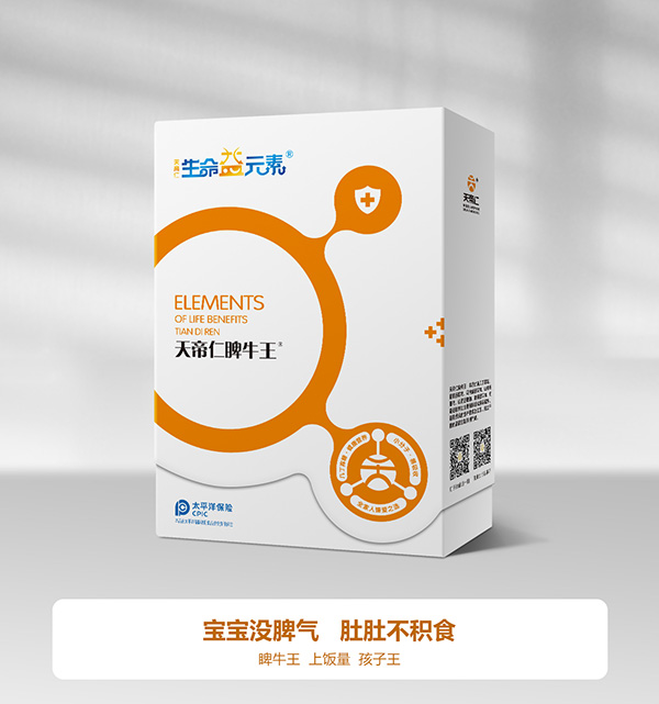 ԪţЈ(chng)˚a(chn)Ʒ,һƳ