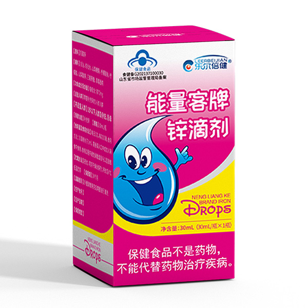 樂爾倍健能量客牌鋅滴劑.jpg 樂爾倍健能量客牌鋅滴劑.jpg