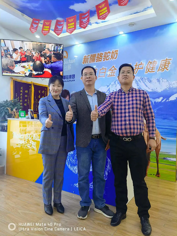 ڹġƷСF(tun)_L|ݸTLӛ