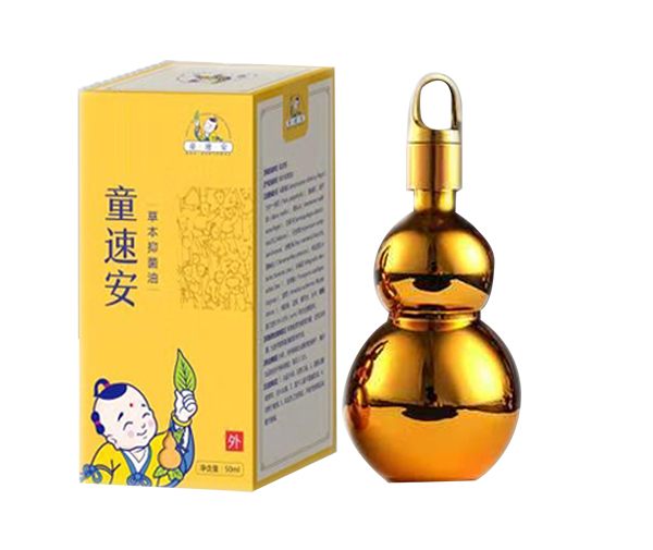 童速安草本抑菌油.jpg